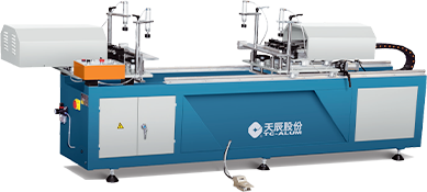 門窗鉸鏈鉆孔機